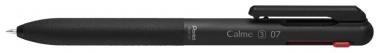 Pentel golyóstoll nyomógombos CALME 3 színű 0,7 mm - fekete, kék, piros